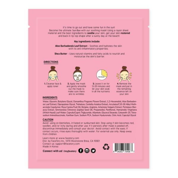 FACETORY K Beauty Face Mask Skin Care - SUN BAE SOOTHING Sheet Mask with Aloe & Shea Butter | After Sun Care, Soothe & Restore (5 Pack) - Image 2